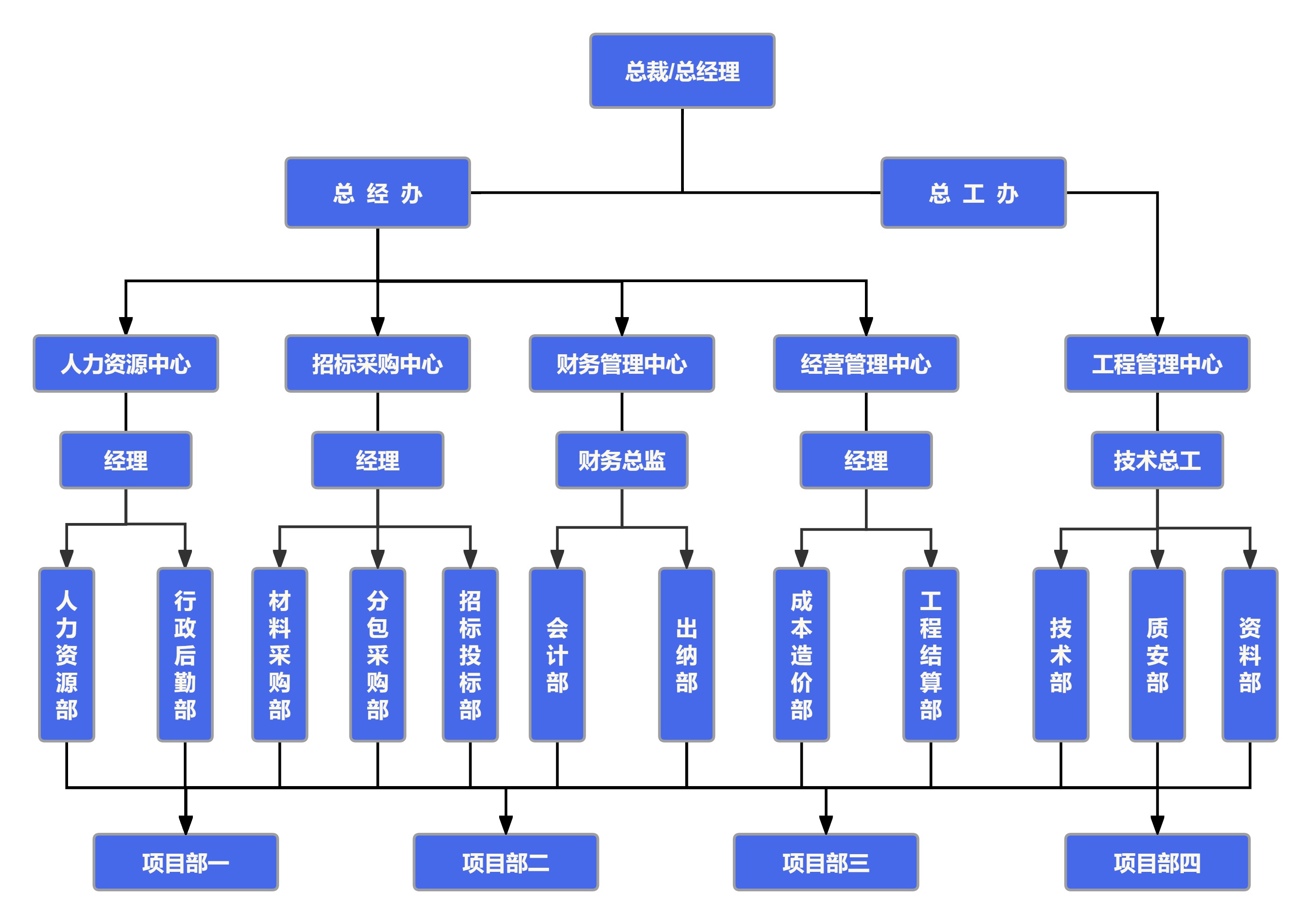 微信图片_20240717113747.jpg